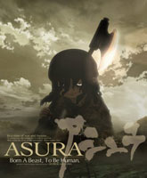Смотреть Онлайн Асура / Asura [2012]